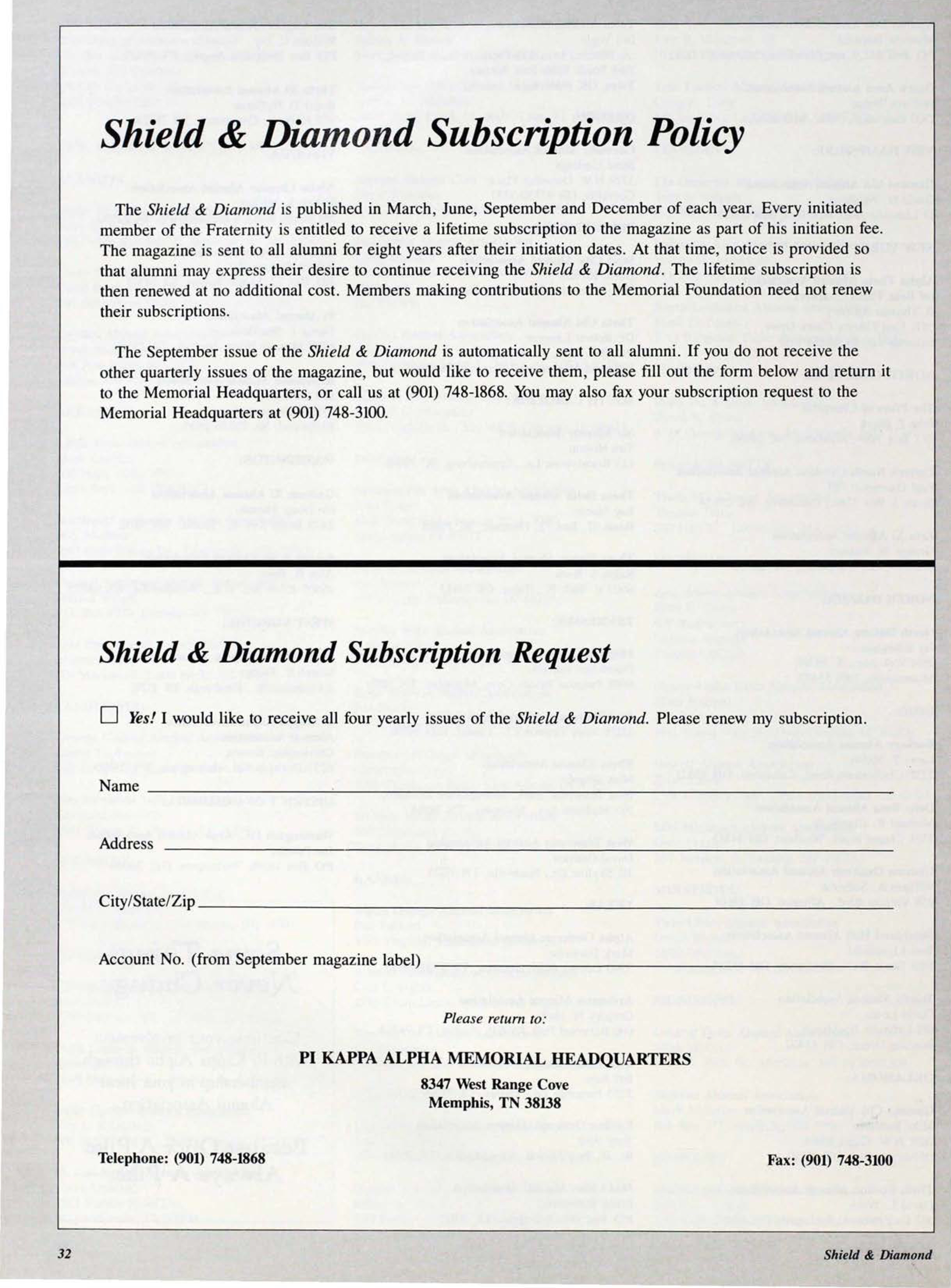 Shield & Diamond Subscription Request Form